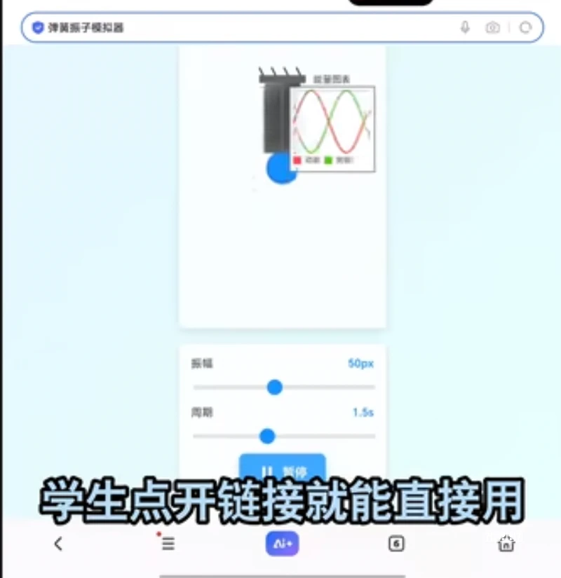 小游戏推荐玩法｜2026正规零撸+多平台口碑全解析