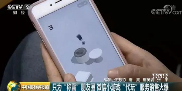 免费游戏女生版游戏大全